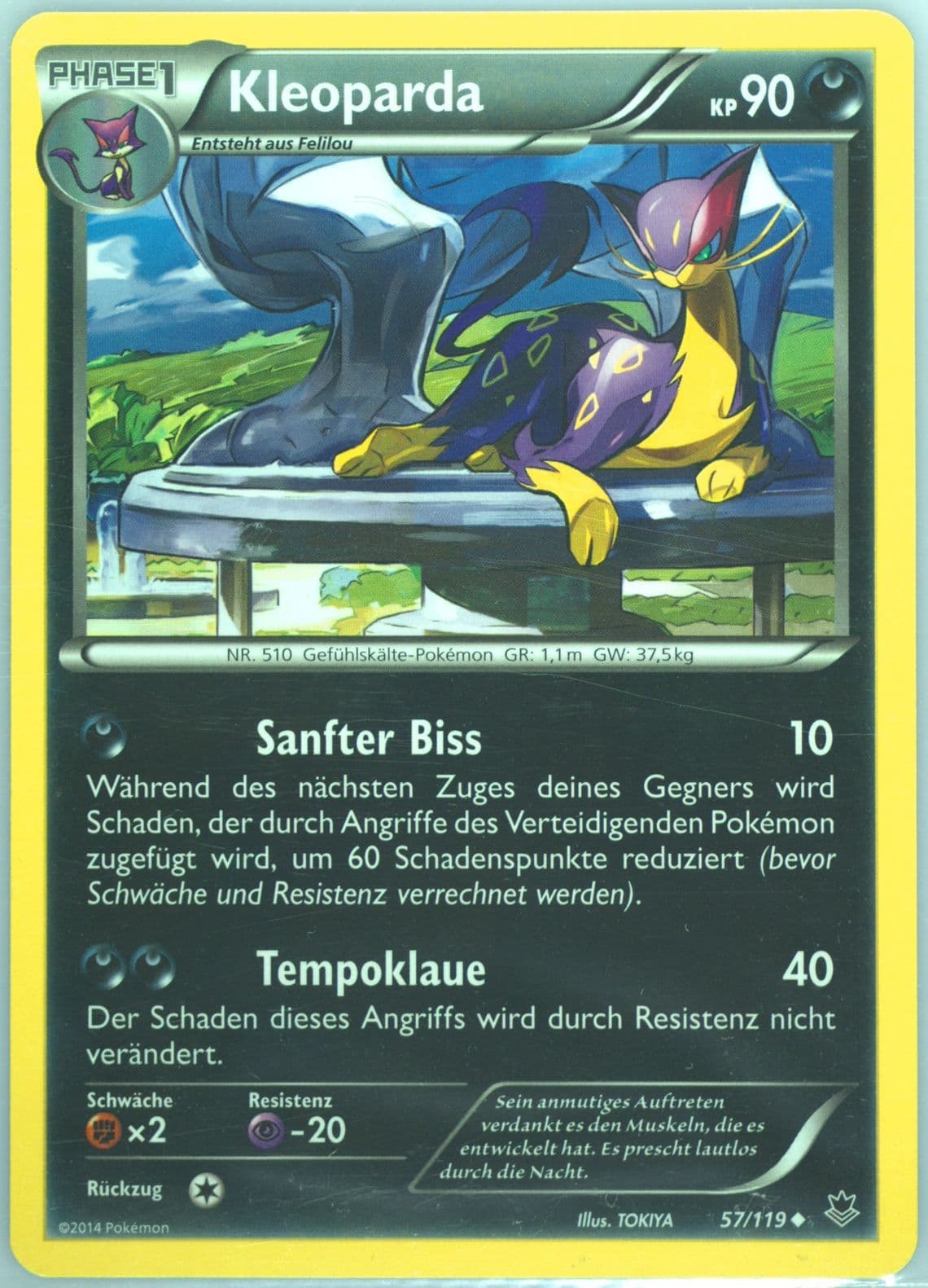 Kleoparda German (57) 2014 Pokemon XY Phantom Forces