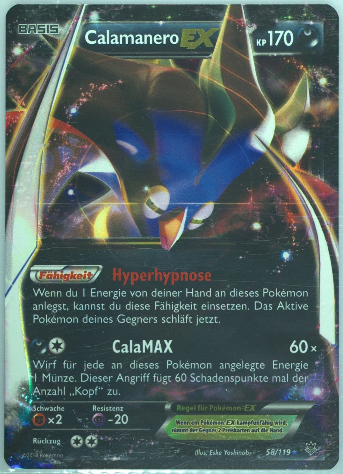 Calamanero EX German (58) 2014 Pokemon XY Phantom Forces