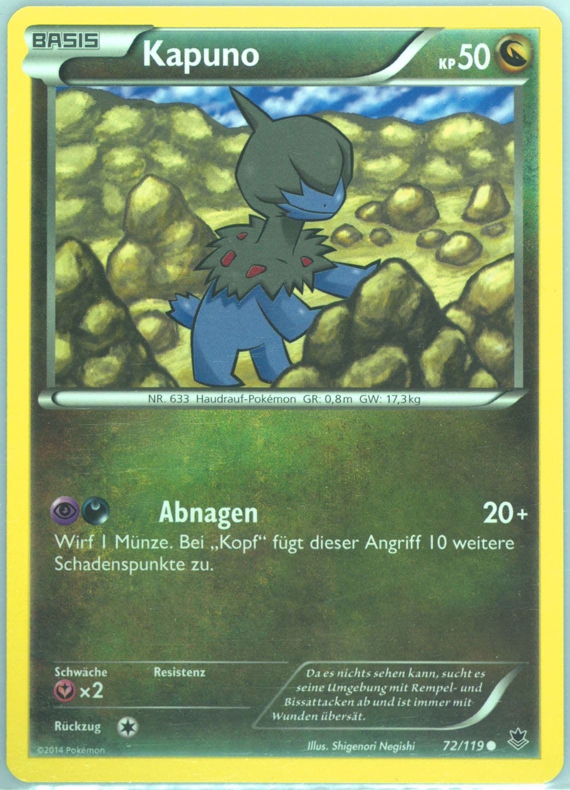 Kapuno German (72) 2014 Pokemon XY Phantom Forces