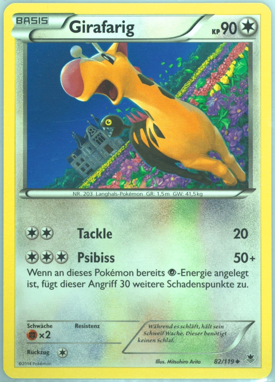 Girafarig German (82) 2014 Pokemon XY Phantom Forces