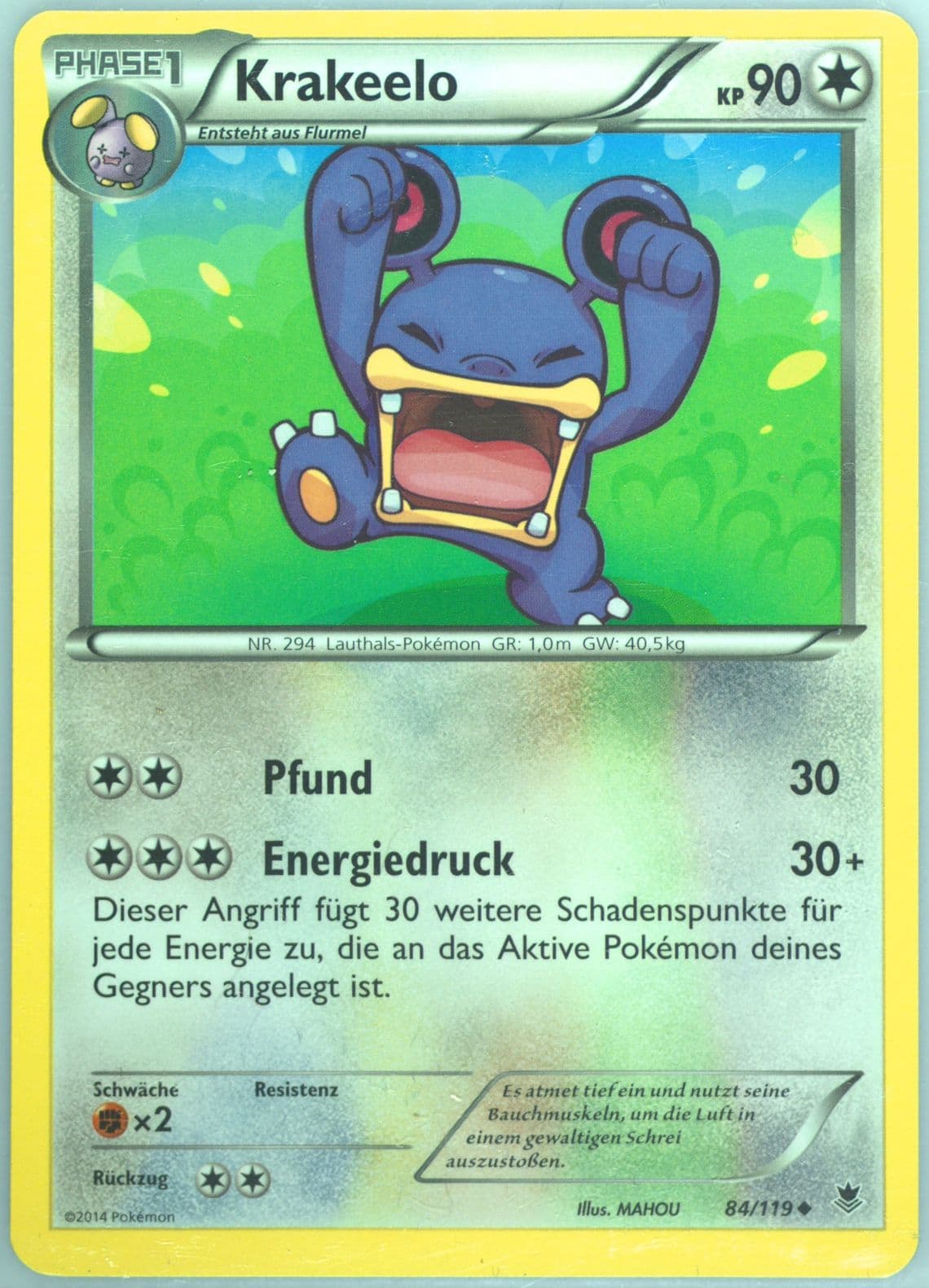 Krakeelo German (84) 2014 Pokemon XY Phantom Forces