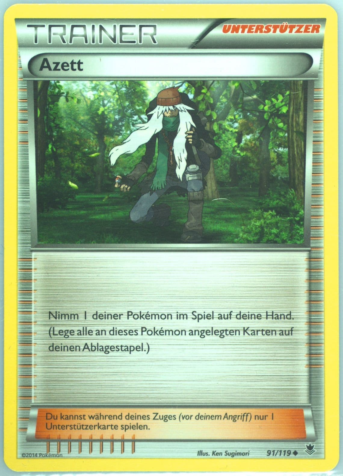 Azett German (91) 2014 Pokemon XY Phantom Forces