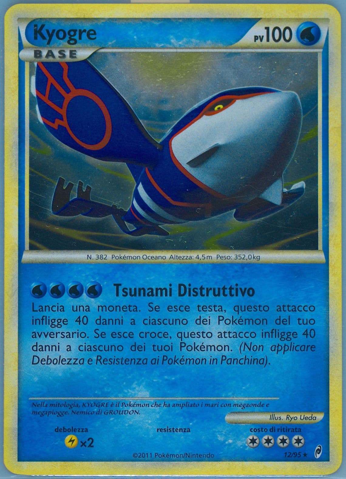 Kyogre-Holo Italian (12) 2011 Pokemon Call of Legends