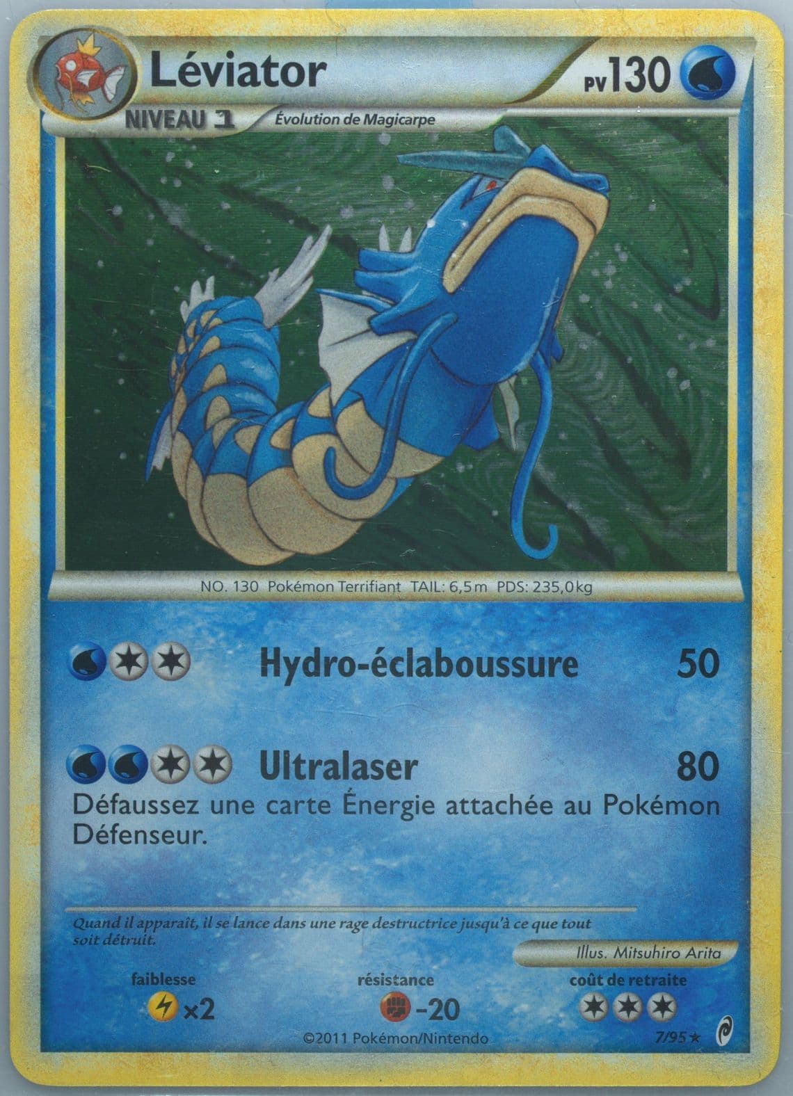 Leviator-Holo French (7) 2011 Pokemon Call of Legends