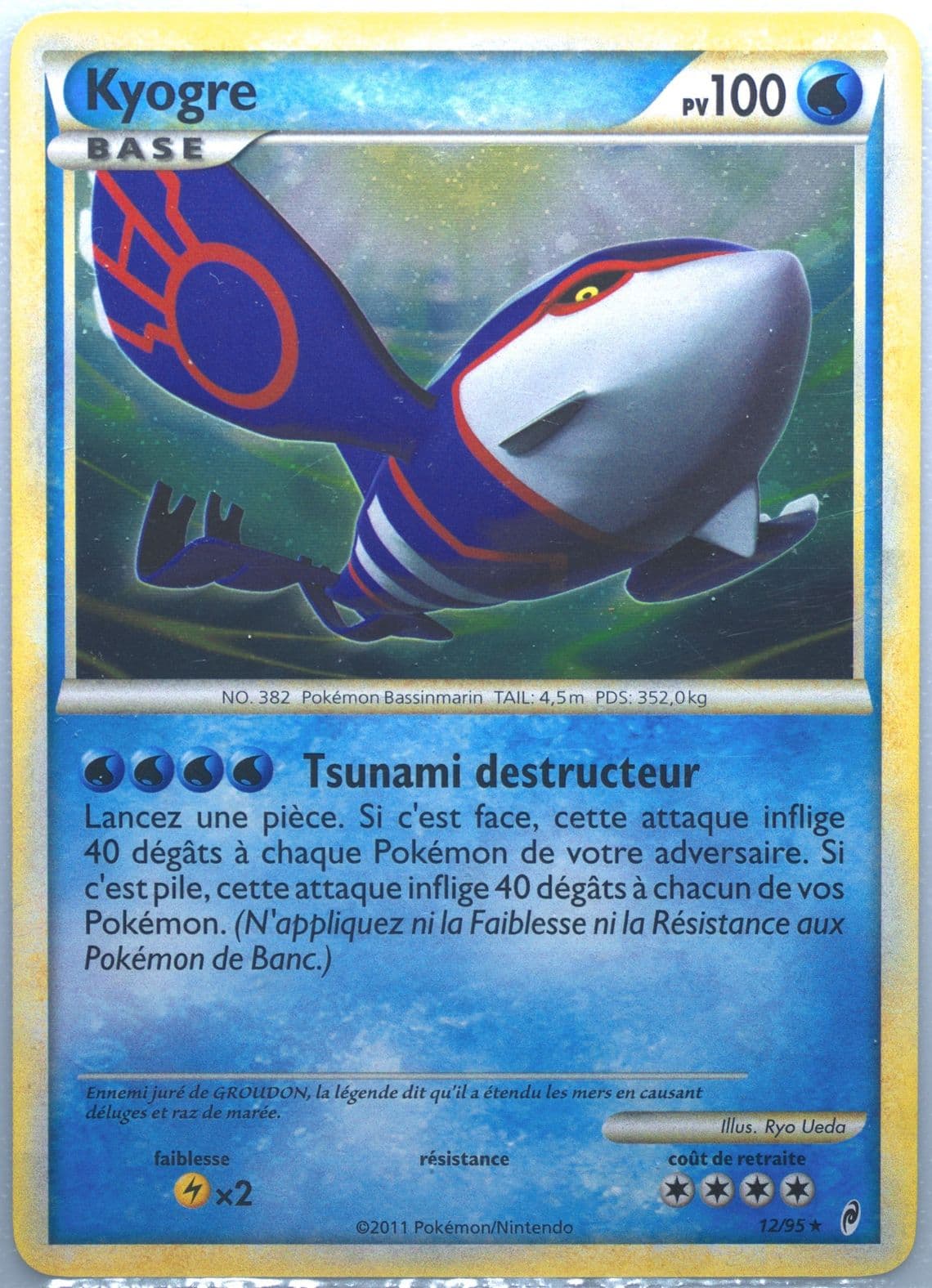 Kyogre-Holo French (12) 2011 Pokemon Call of Legends
