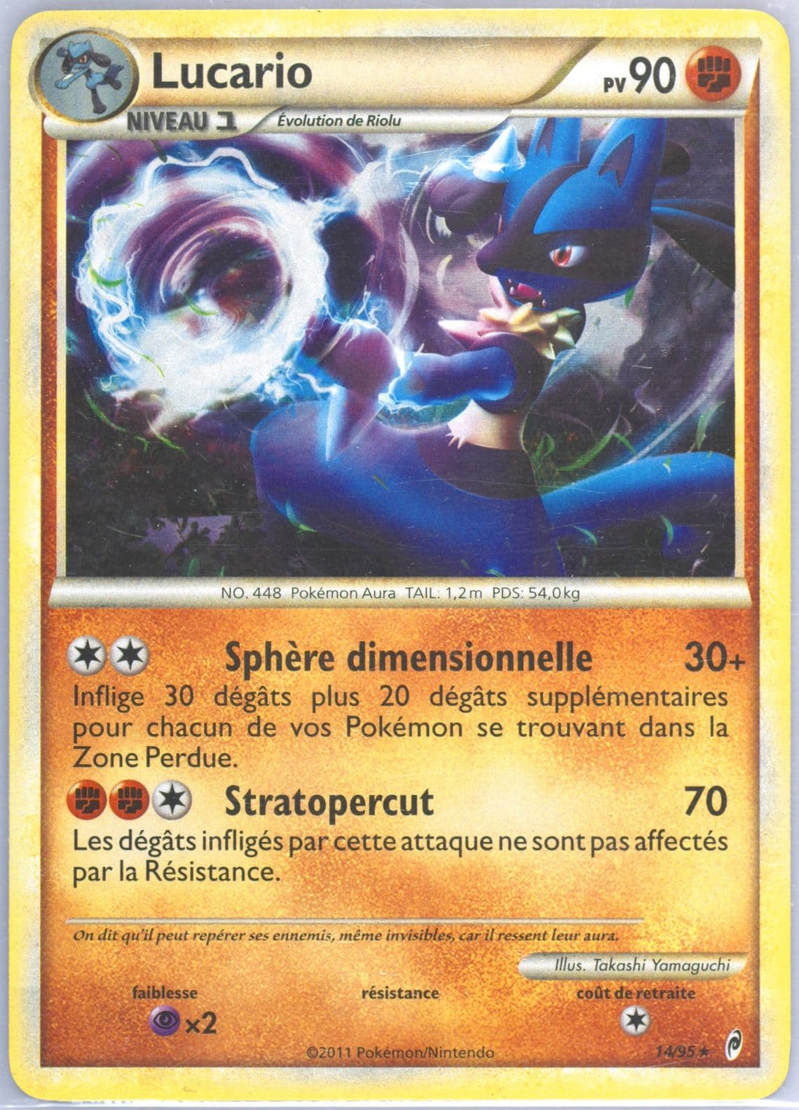 Lucario-Holo French (14) 2011 Pokemon Call of Legends