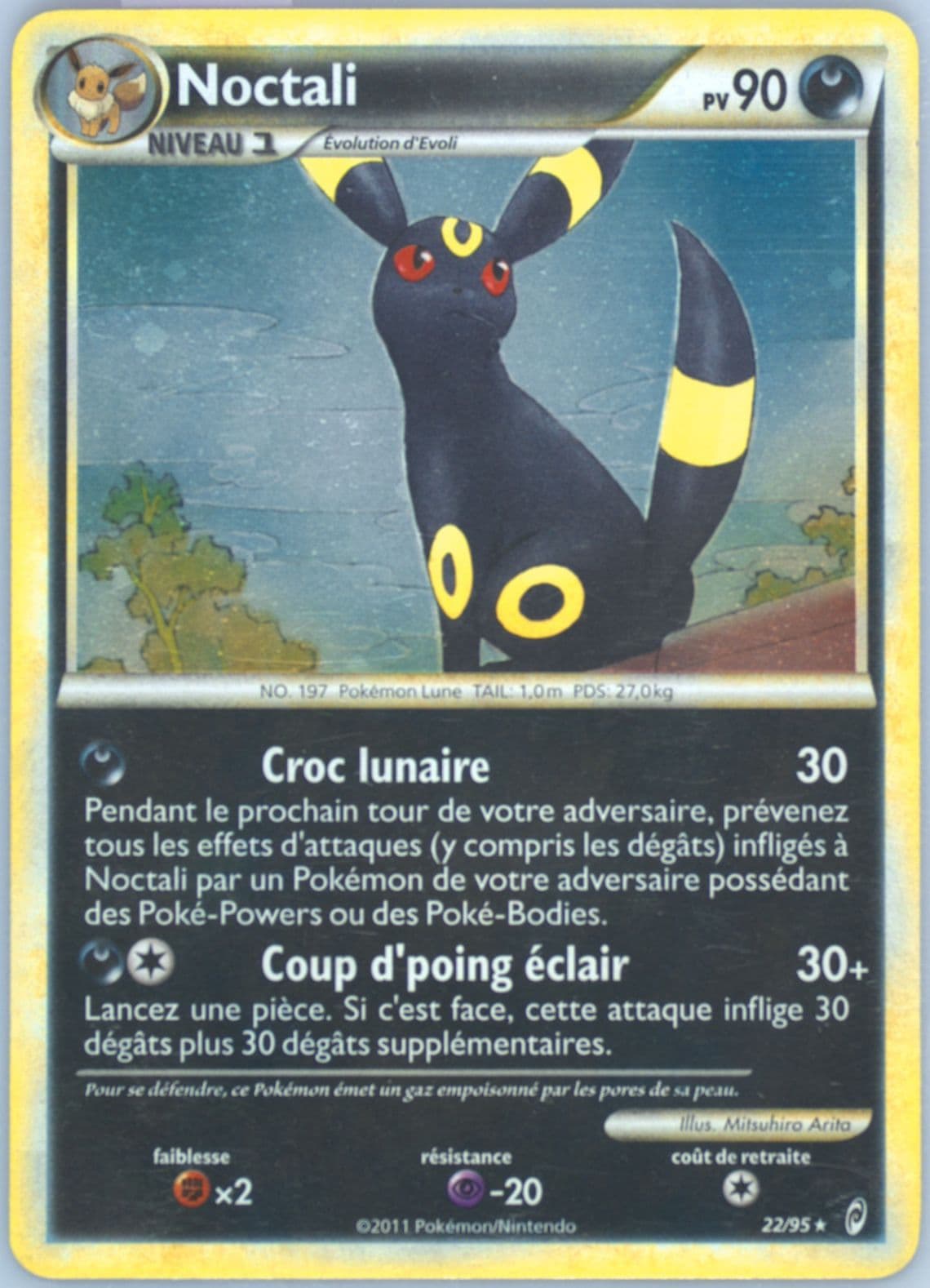 Noctali-Holo French (22) 2011 Pokemon Call of Legends