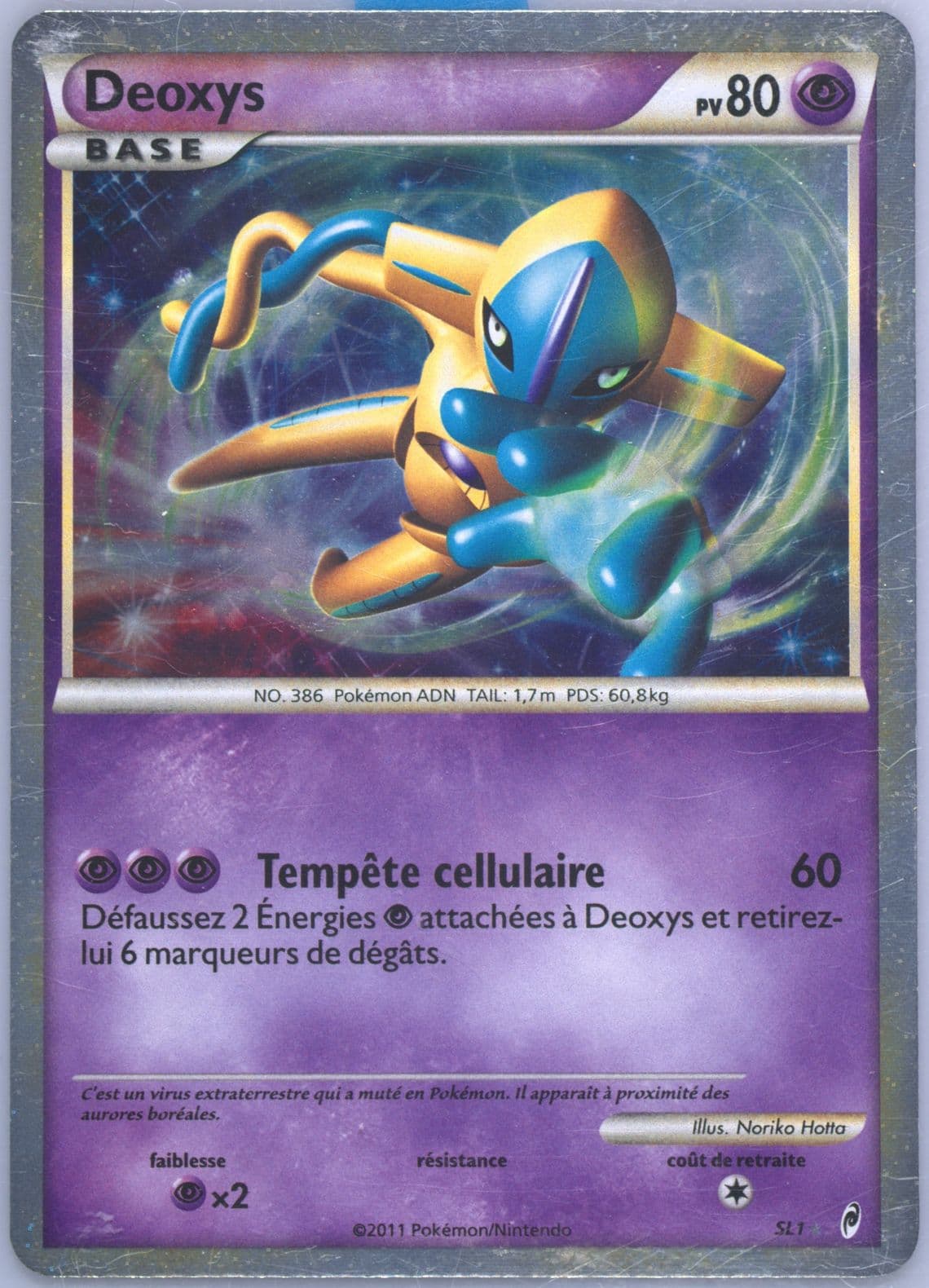 Deoxys-Holo French (SL1) 2011 Pokemon Call of Legends