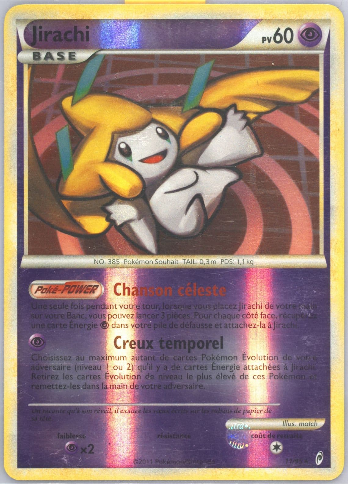 Jirachi-Reverse Foil French (11) 2011 Pokemon Call of Legends