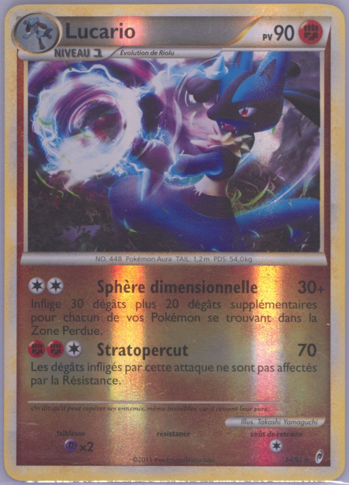 Lucario-Reverse Foil French (14) 2011 Pokemon Call of Legends