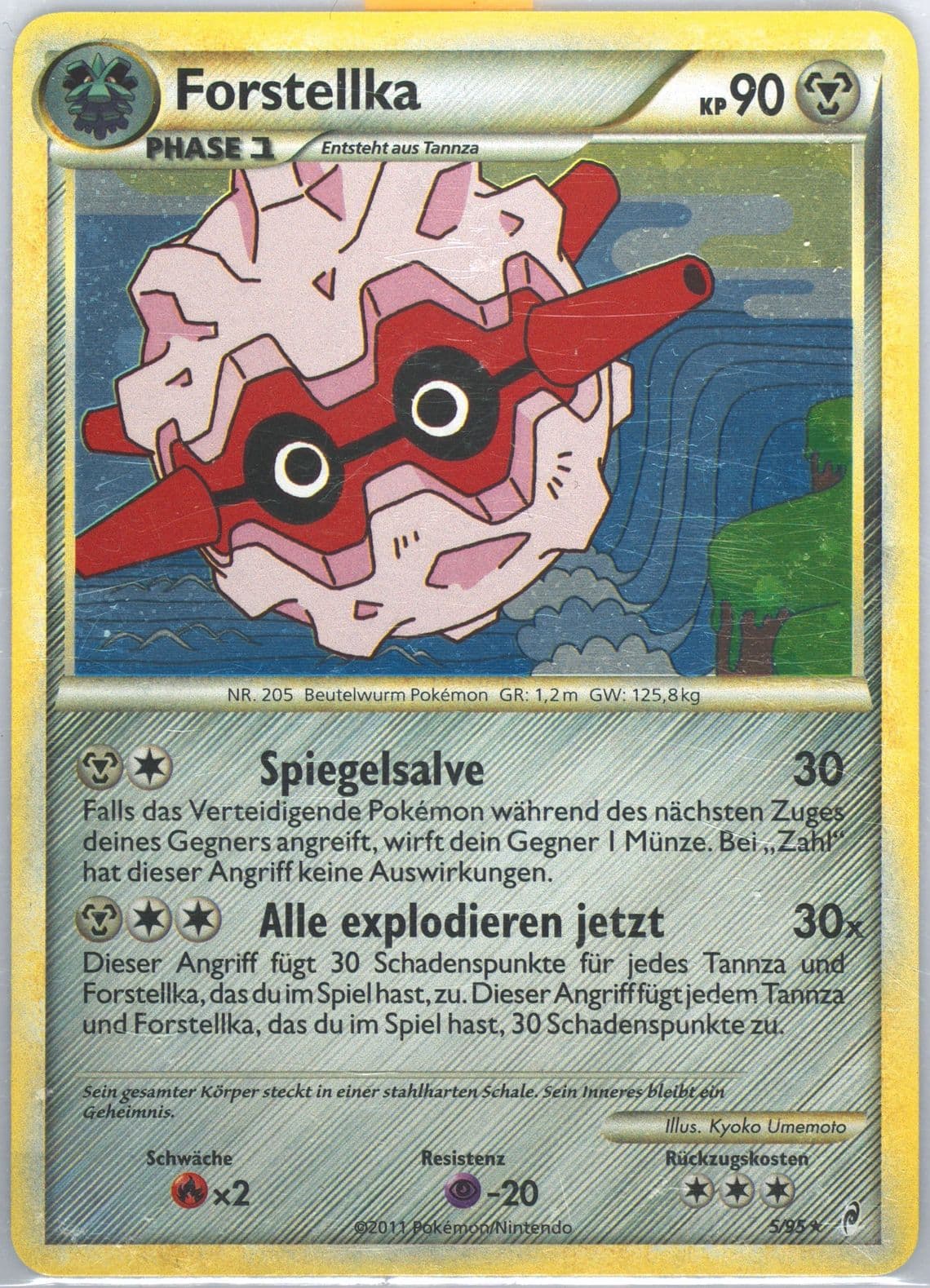 Forstellka-Holo German (5) 2011 Pokemon Call of Legends