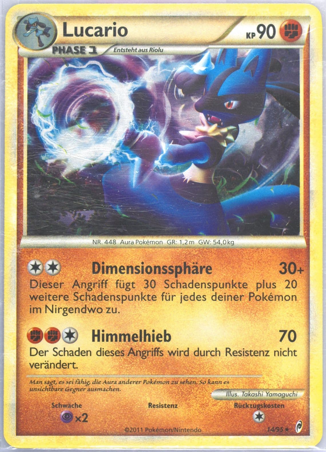 Lucario-Holo German (14) 2011 Pokemon Call of Legends