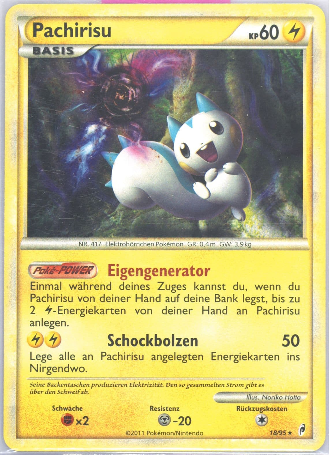 Pachirisu-Holo German (18) 2011 Pokemon Call of Legends