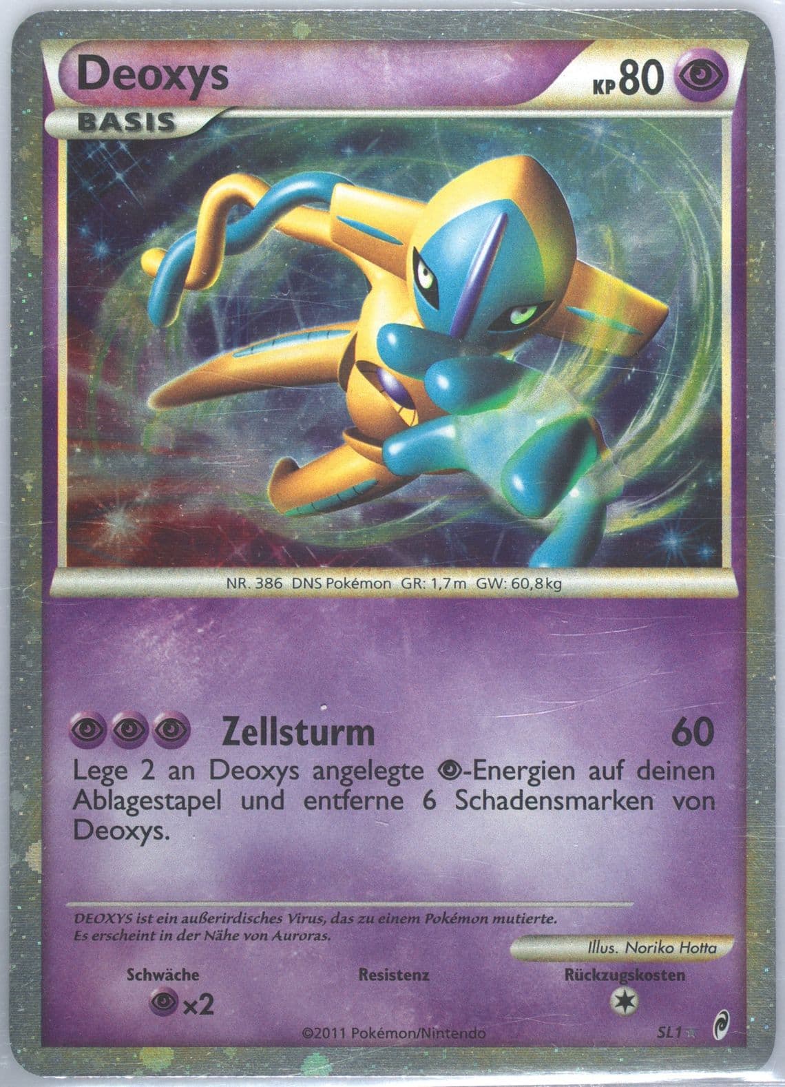 Deoxys-Holo German (SL1) 2011 Pokemon Call of Legends