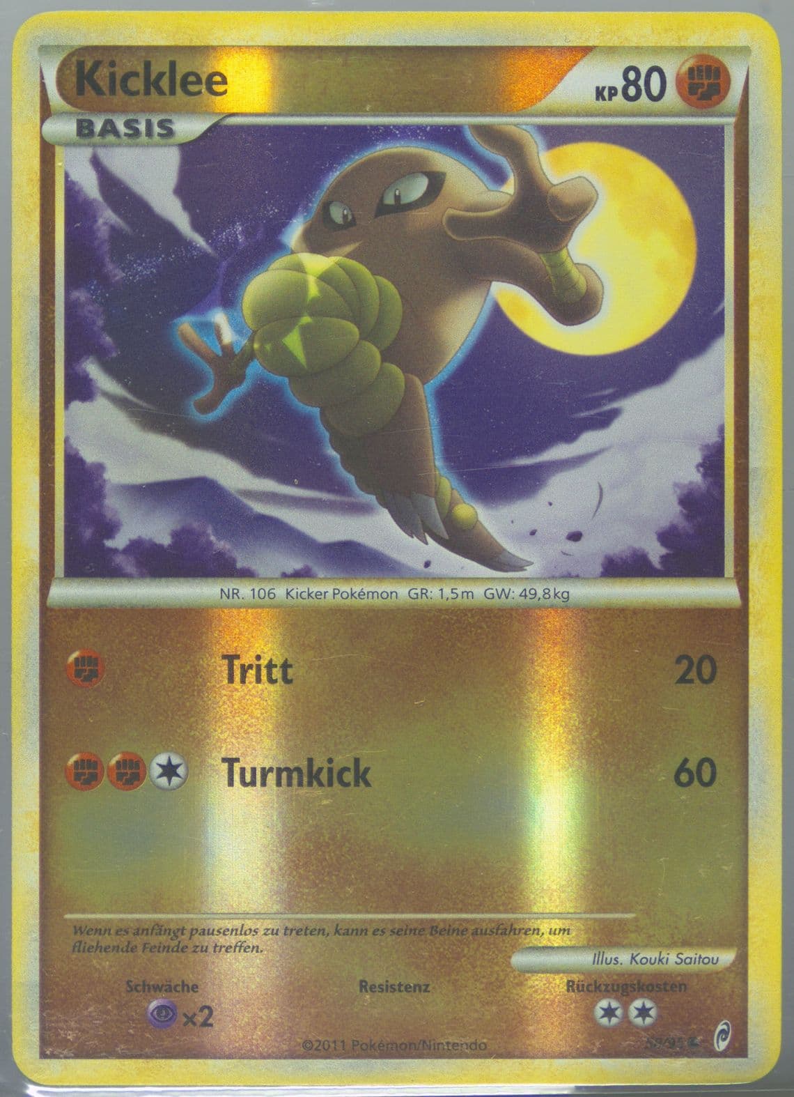 Kicklee-Reverse Foil German (58) 2011 Pokemon Call of Legends