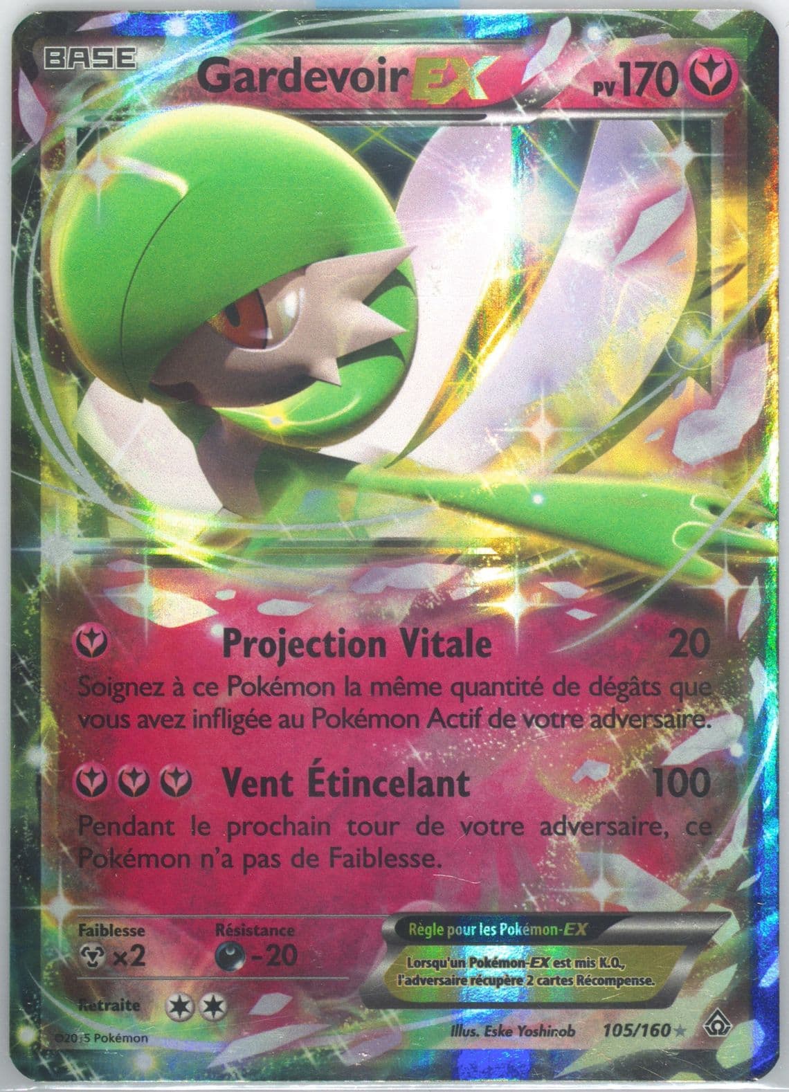 Gardevoir EX French (105) 2015 Pokemon XY Primal Clash