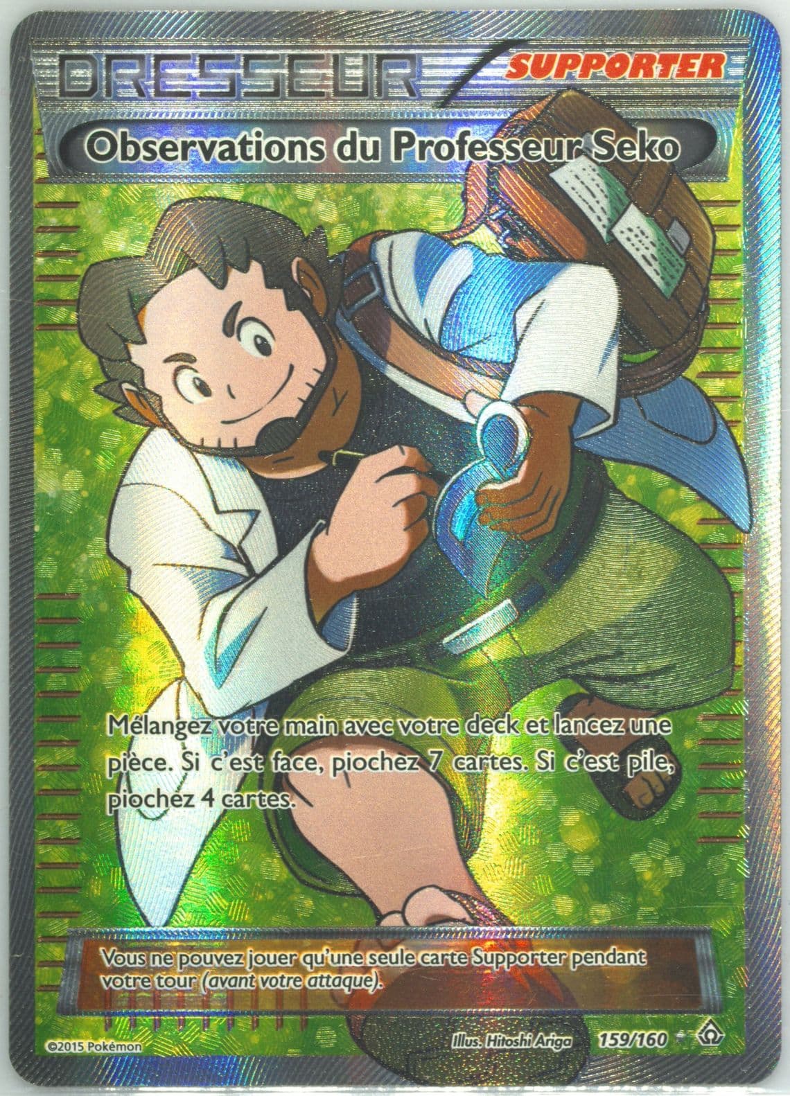 Full Art/Observations Du Professeur Seko French (159) 2015 Pokemon XY Primal Clash