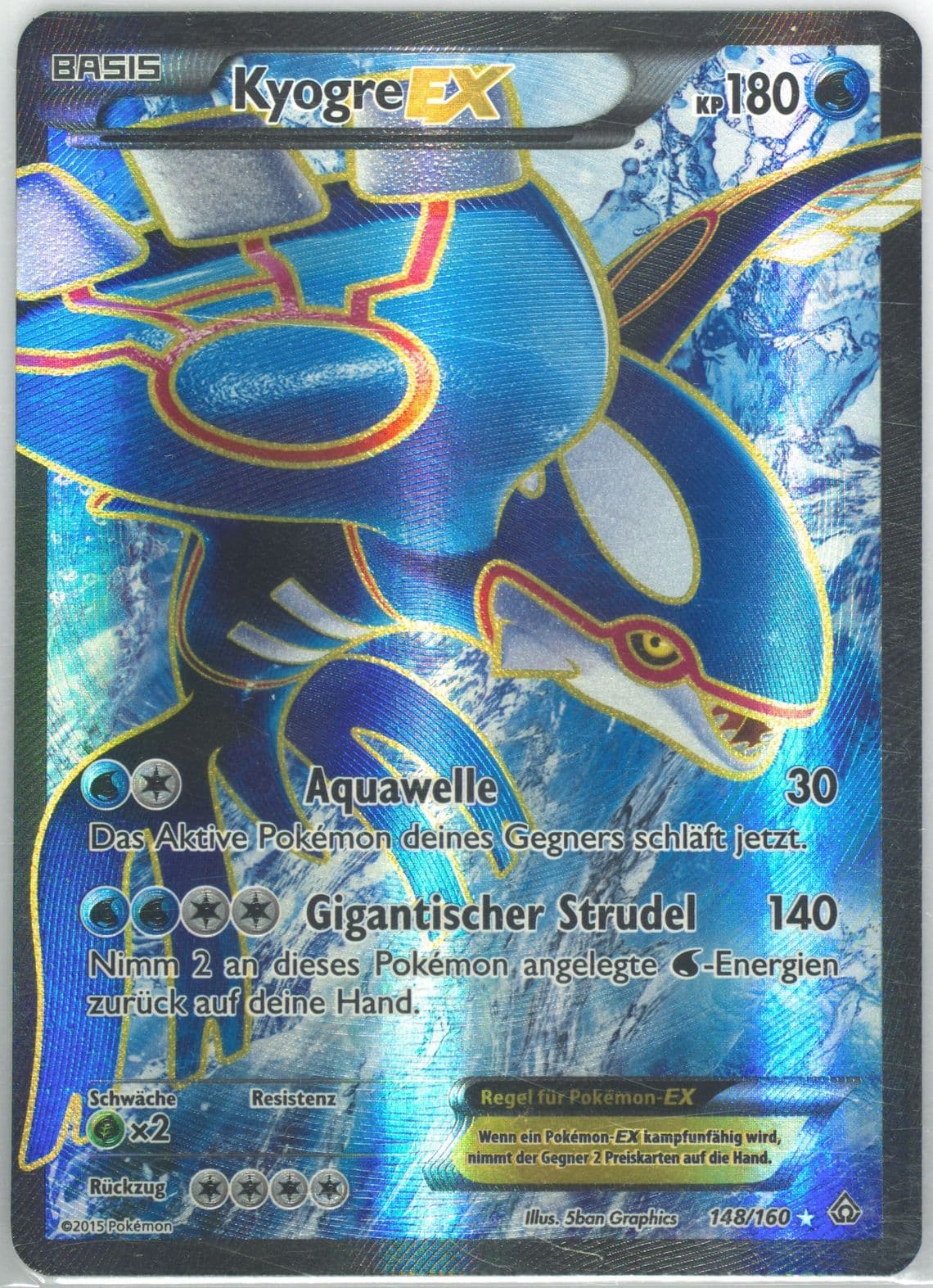 Full Art/Kyogre EX German (148) 2015 Pokemon XY Primal Clash