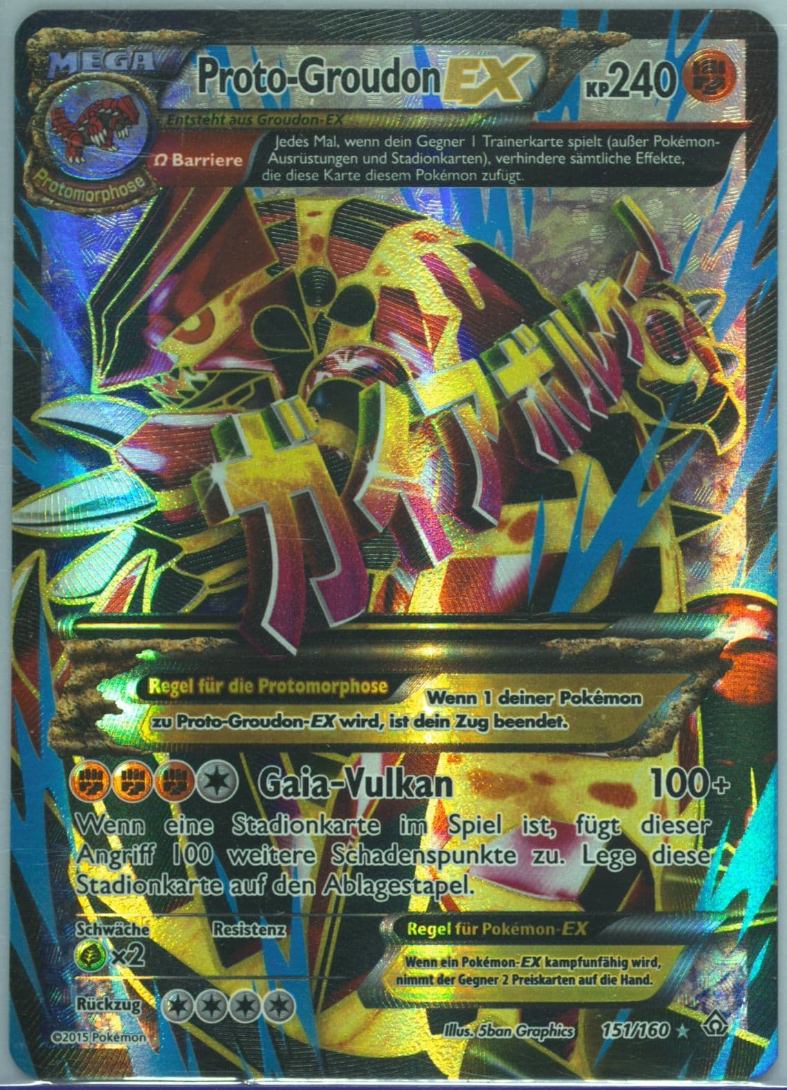 Full Art/Proto-Groudon EX German (151) 2015 Pokemon XY Primal Clash