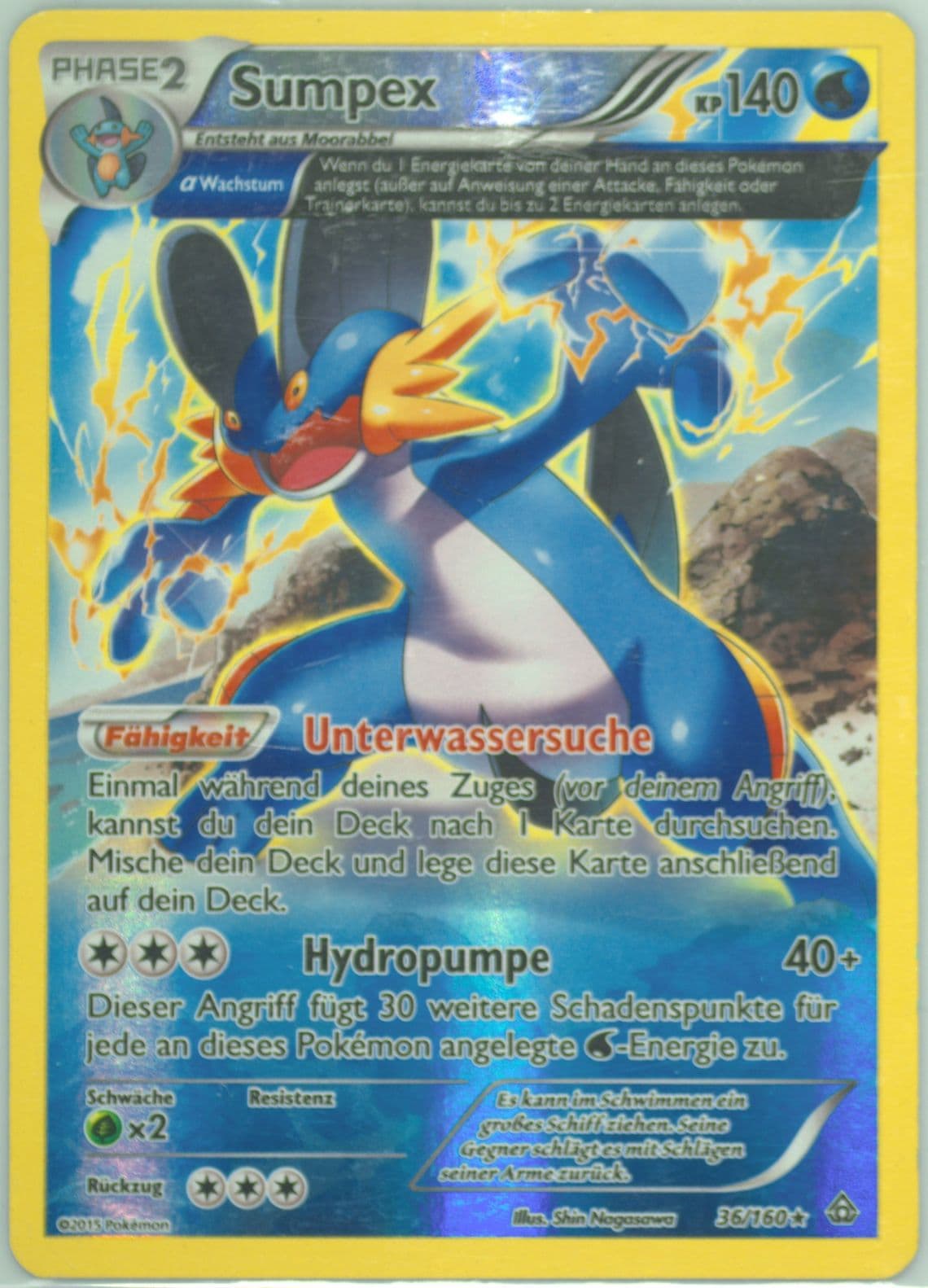 Sumpex-Reverse Foil German (36) 2015 Pokemon XY Primal Clash
