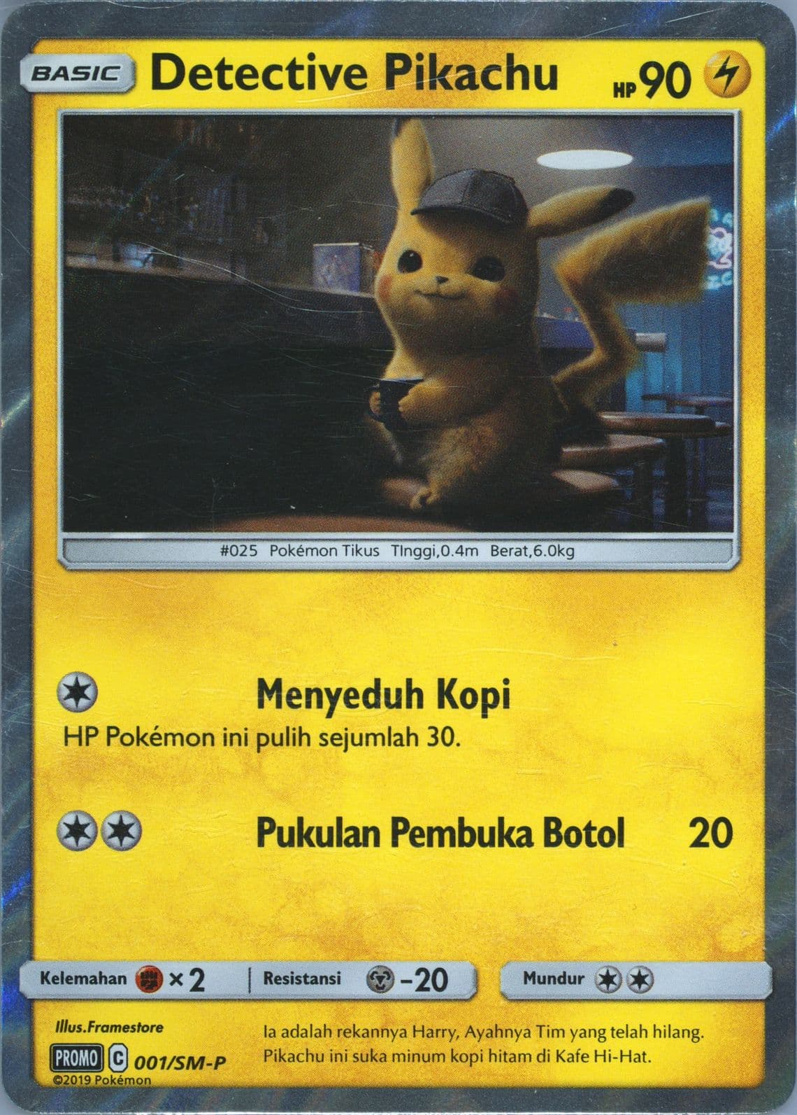Detective Pikachu-Holo Detective Pikachu Multiple Ticket Purchase (001) 2019 Pokemon Indonesian SM Promo