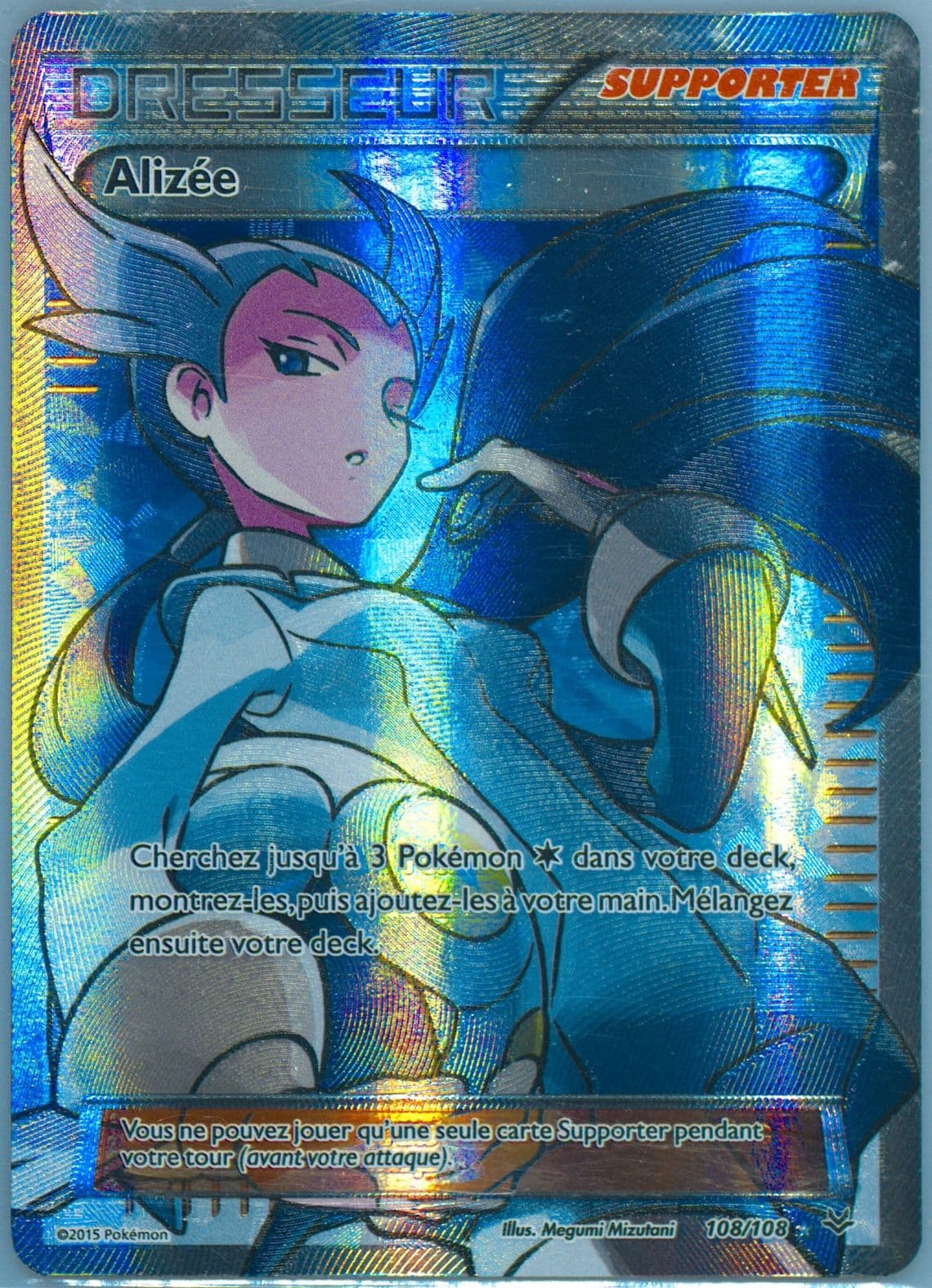 Full Art/Alizee French (108) 2015 Pokemon XY Roaring Skies