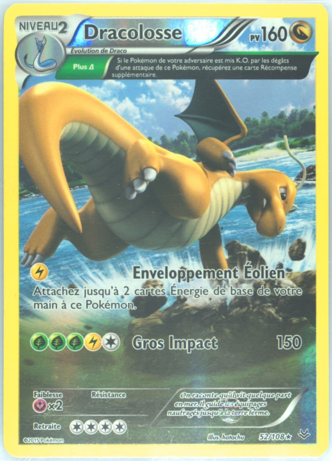 Dracolosse-Reverse Foil French (52) 2015 Pokemon XY Roaring Skies