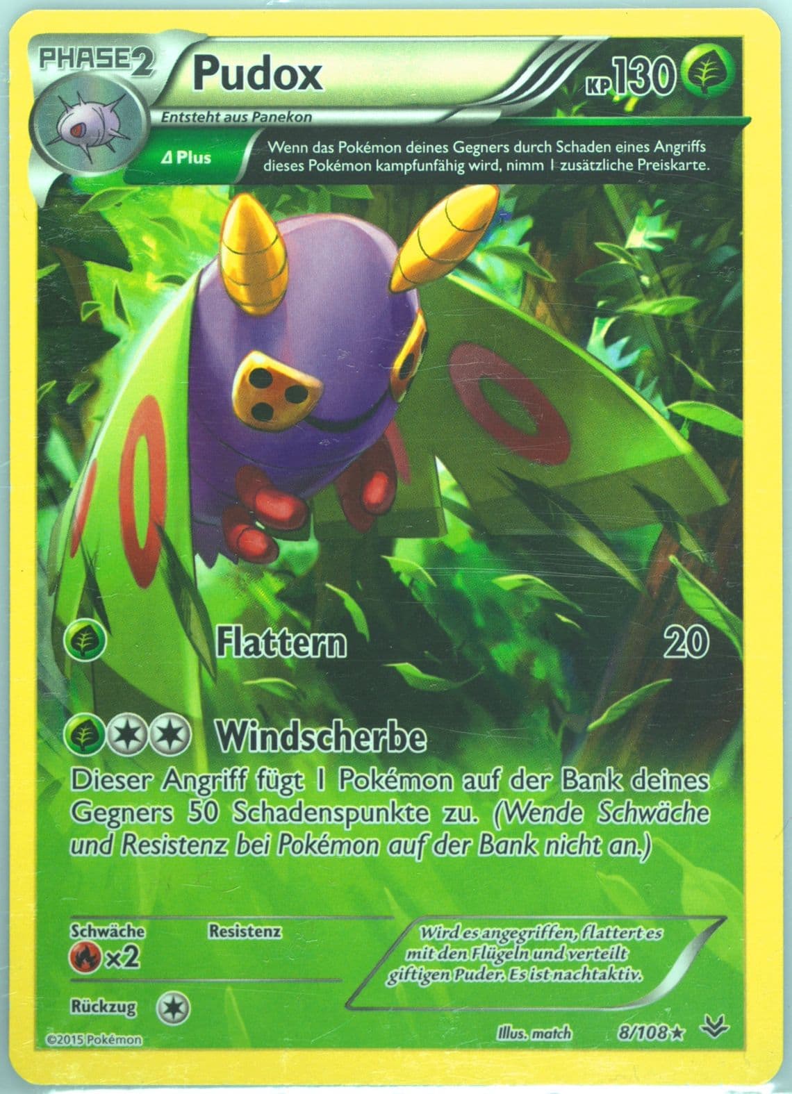 Pudox German (8) 2015 Pokemon XY Roaring Skies
