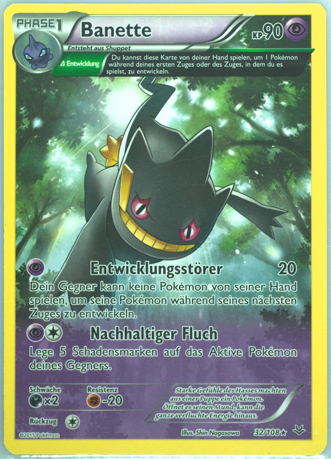 Banette German (32) 2015 Pokemon XY Roaring Skies