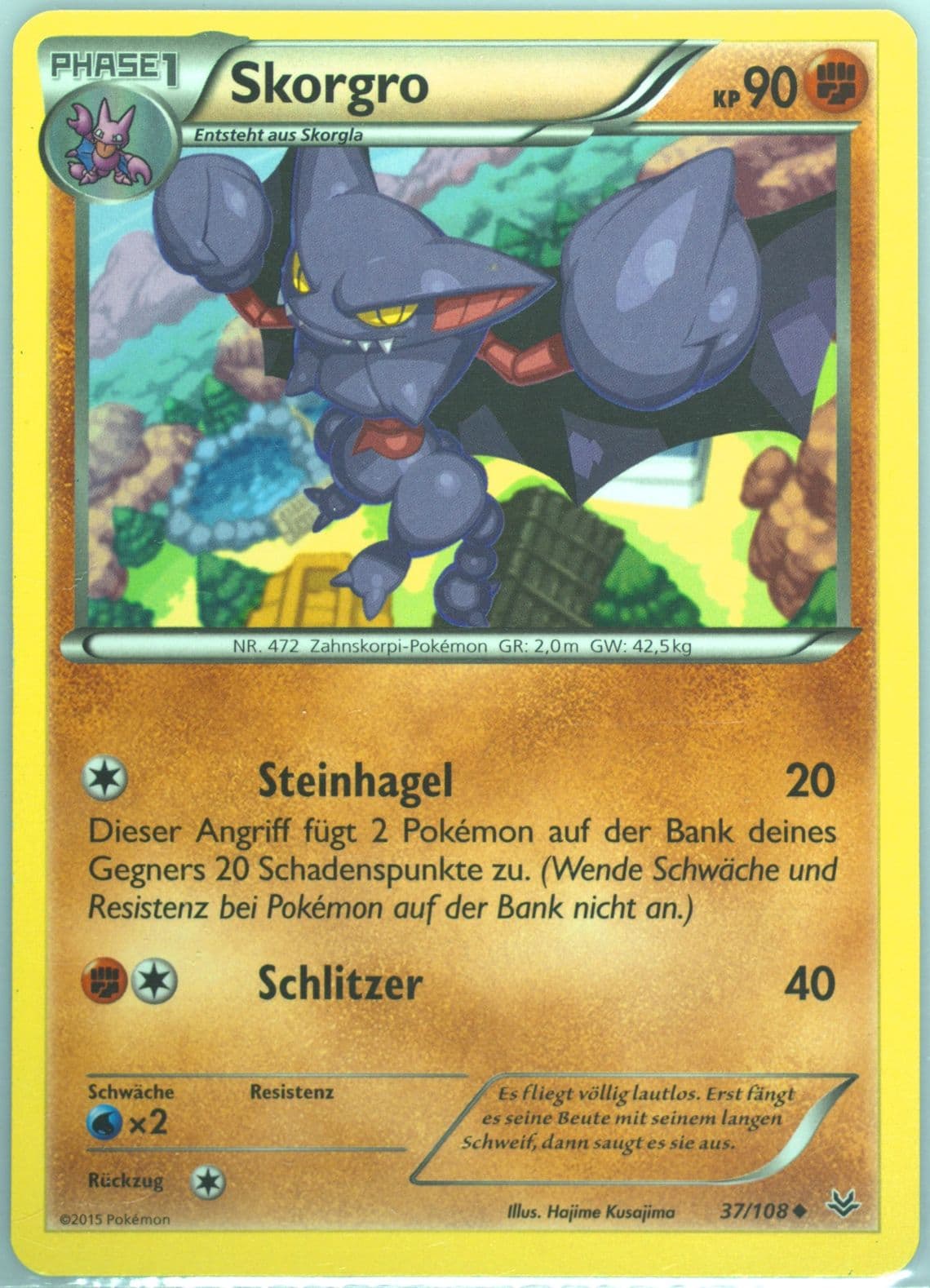 Skorgro German (37) 2015 Pokemon XY Roaring Skies