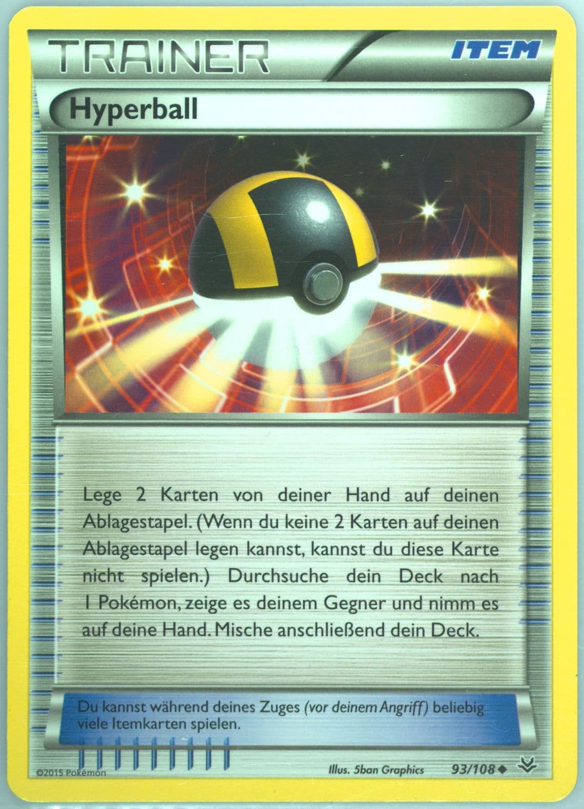 Hyperball German (93) 2015 Pokemon XY Roaring Skies