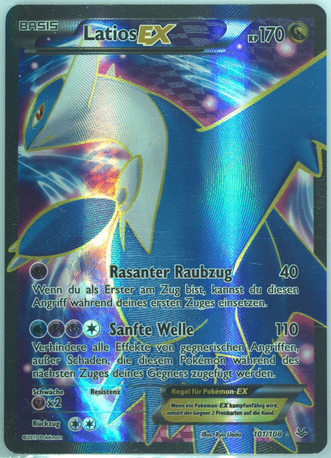Full Art/Latios EX German (101) 2015 Pokemon XY Roaring Skies