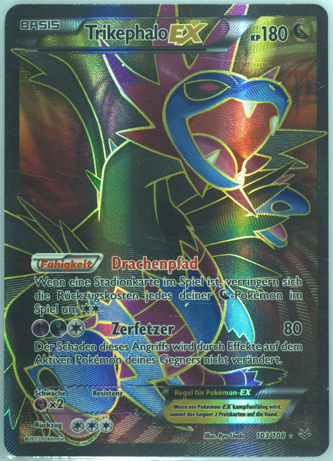 Full Art/Trikephalo EX German (103) 2015 Pokemon XY Roaring Skies