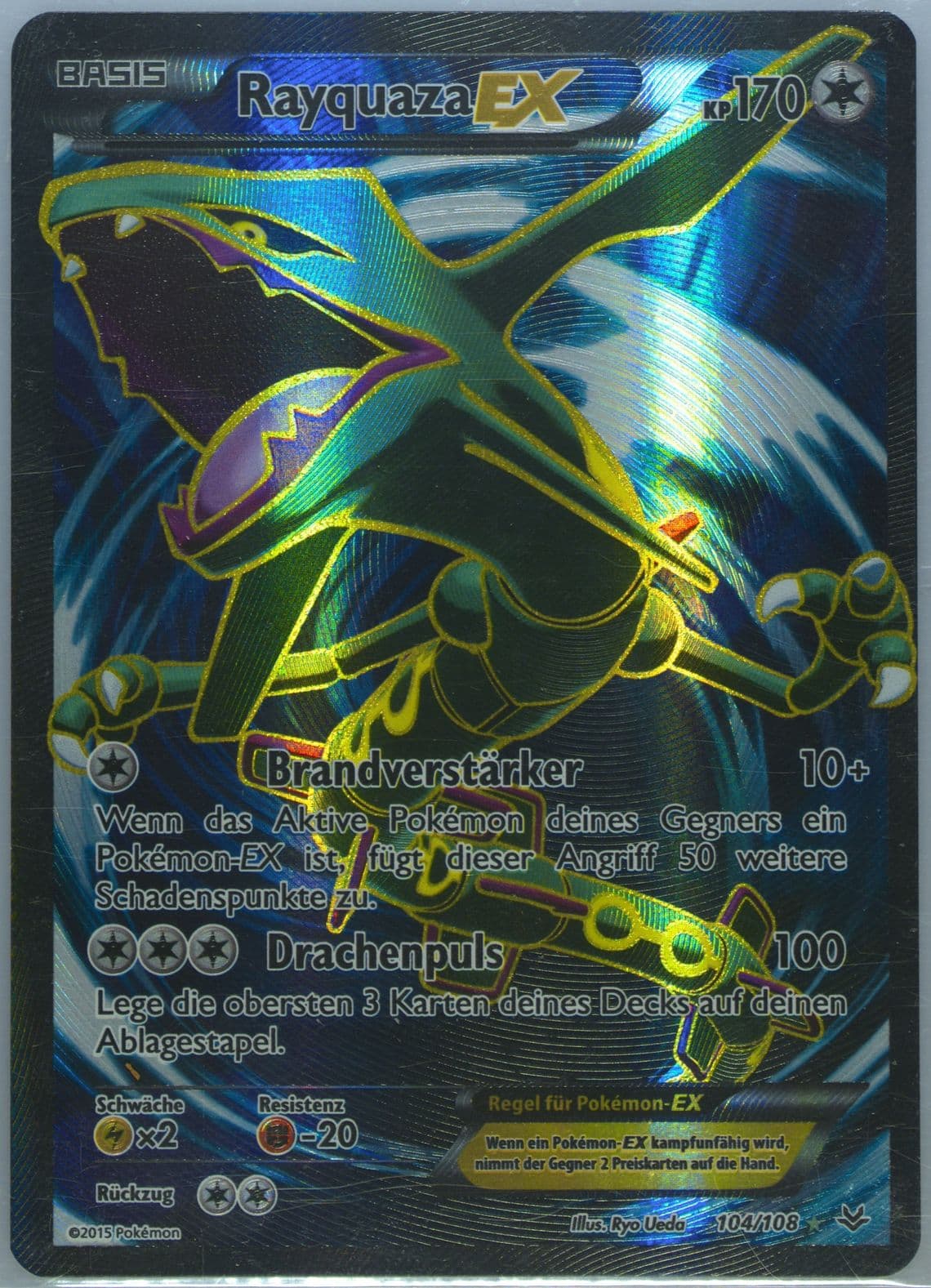 Full Art/Rayquaza EX German (104) 2015 Pokemon XY Roaring Skies