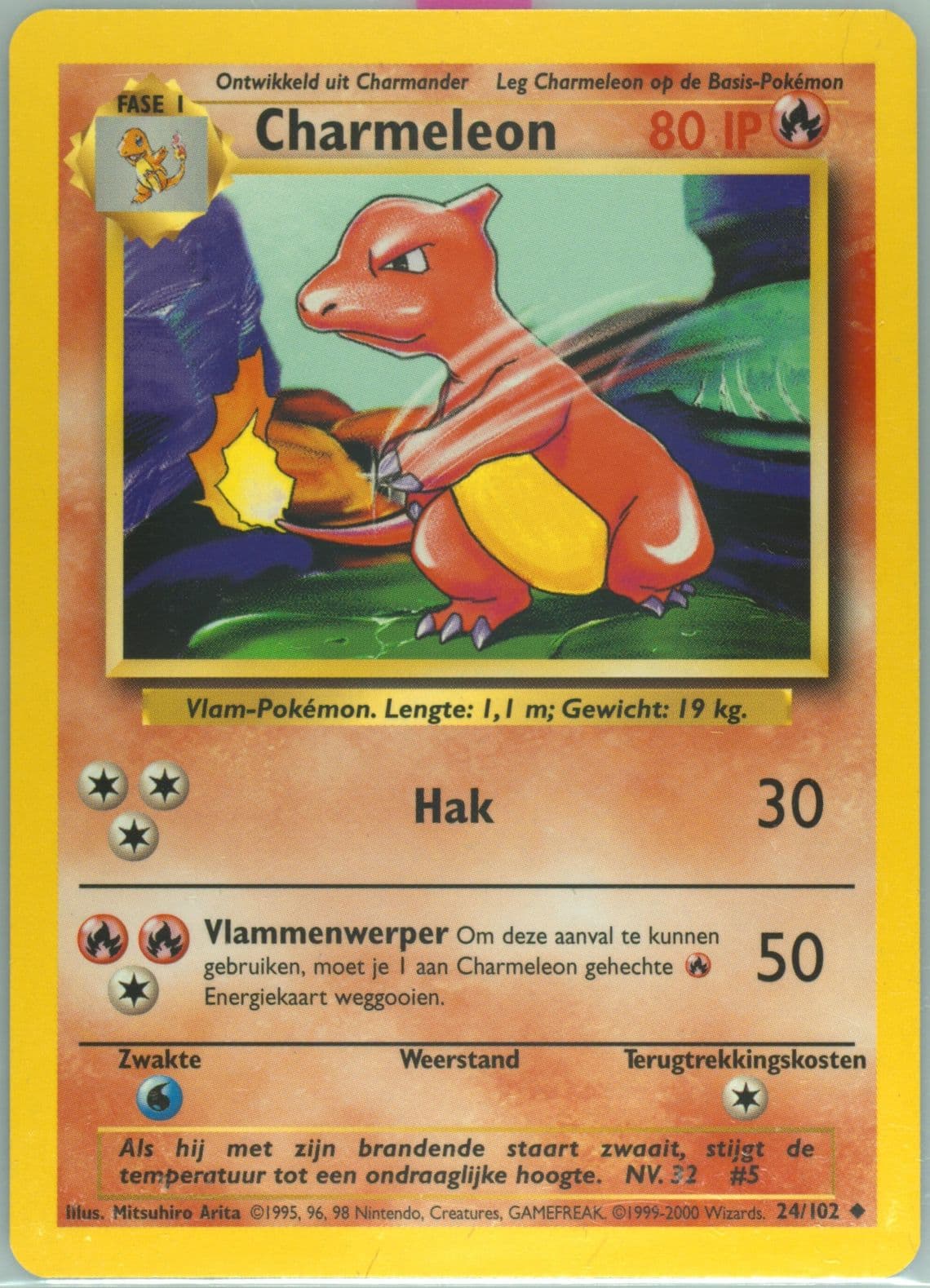 Charmeleon (24) 1999 Pokemon Dutch