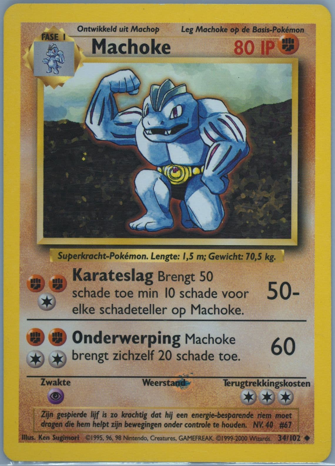 Machoke (34) 1999 Pokemon Dutch