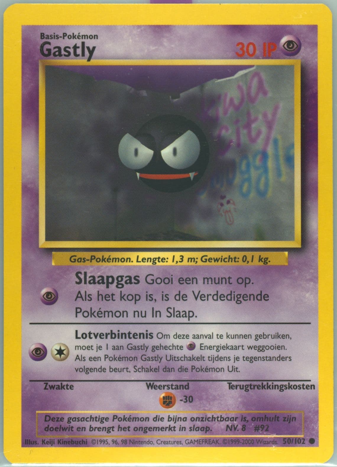 Gastly (50) 1999 Pokemon Dutch