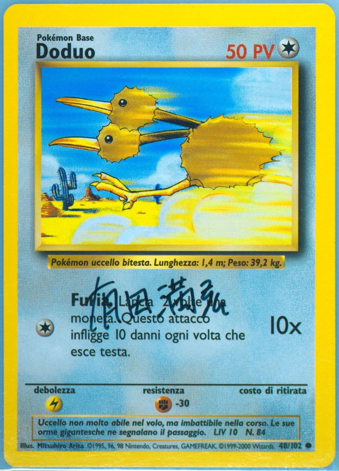 Doduo Italian (48) 2000 Pokemon Game