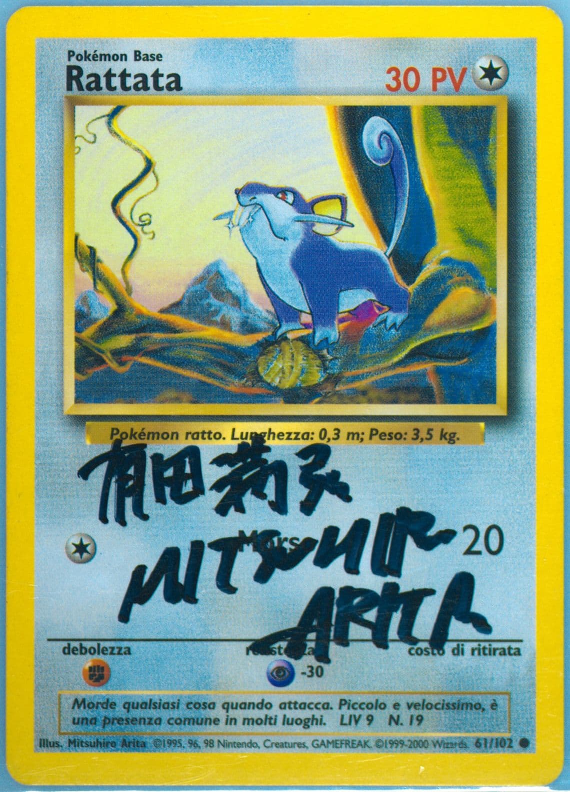 Rattata Italian (61) 2000 Pokemon Game