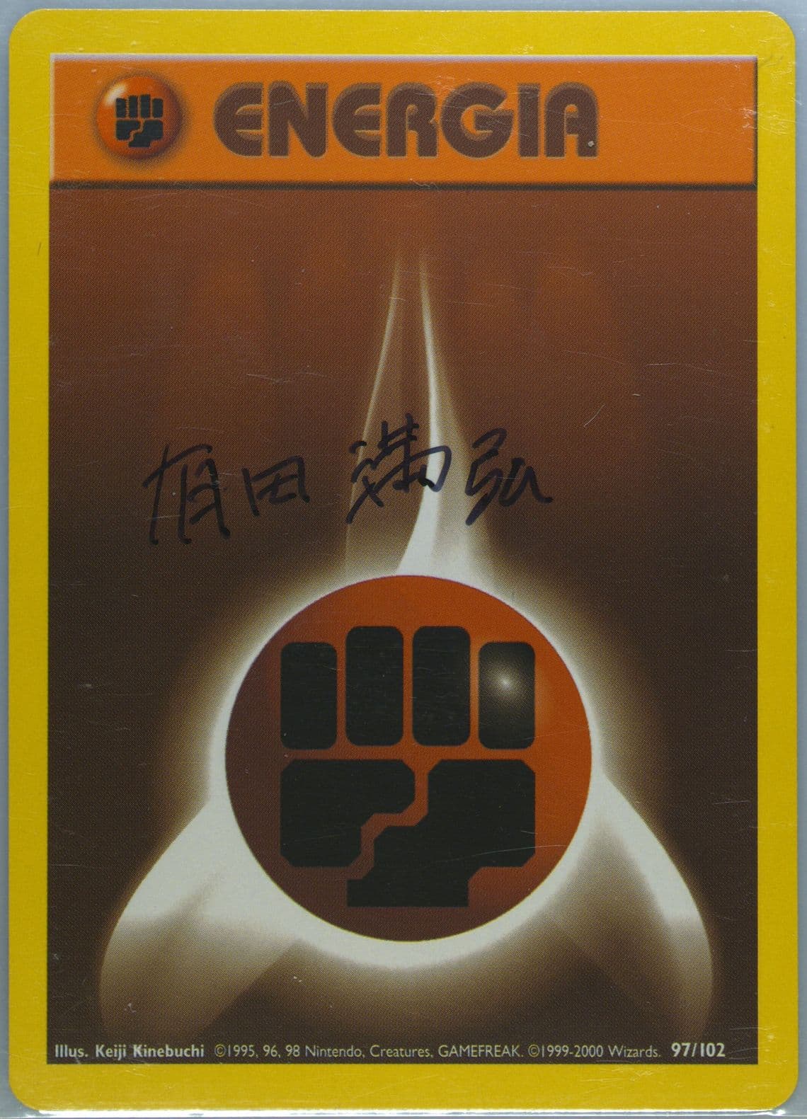 Fighting Energy Italian (97) 2000 Pokemon Game