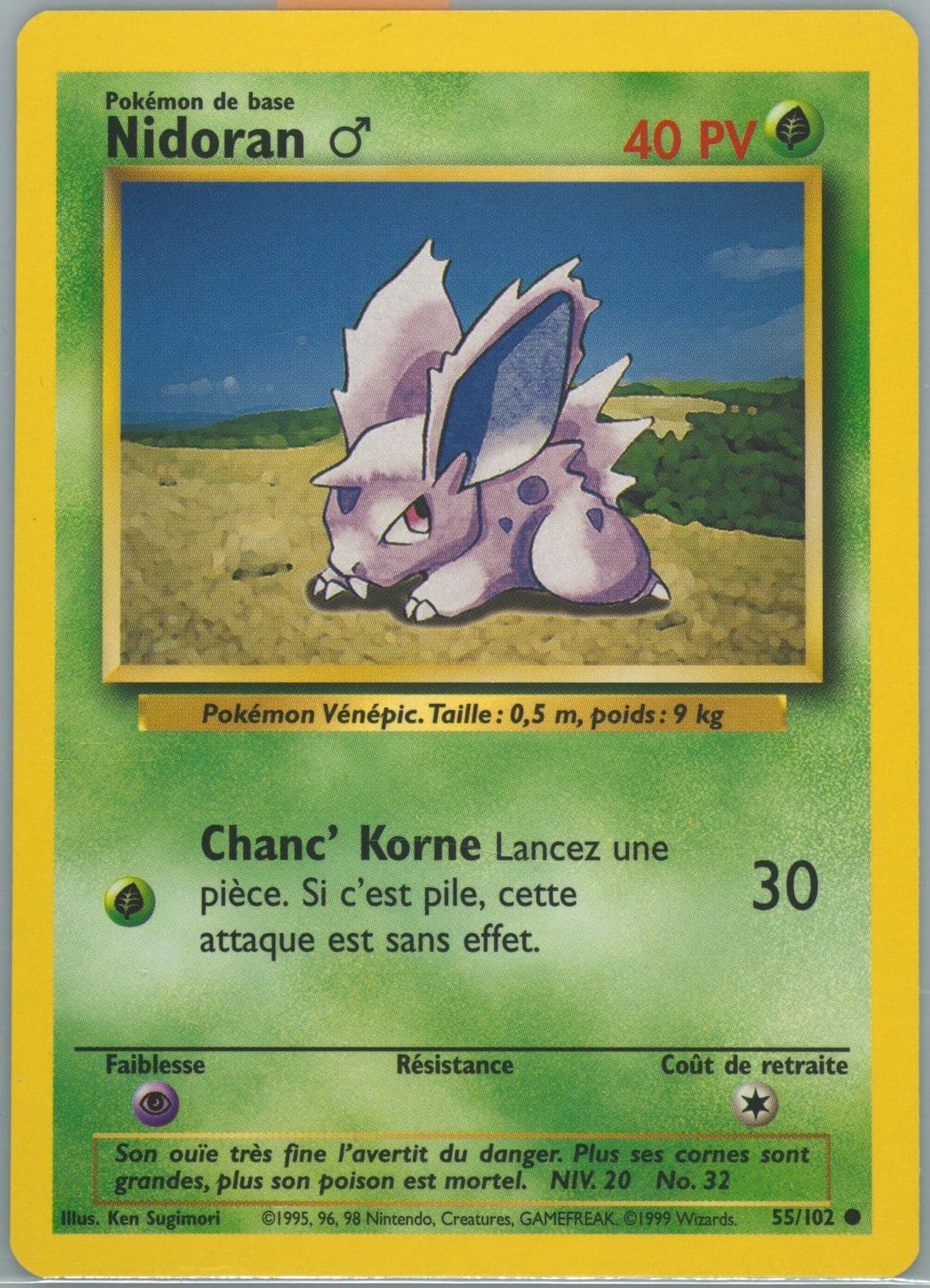Nidoran (55) 1999 Pokemon French