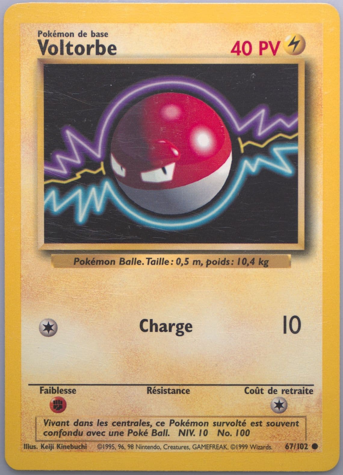 Voltorbe (67) 1999 Pokemon French