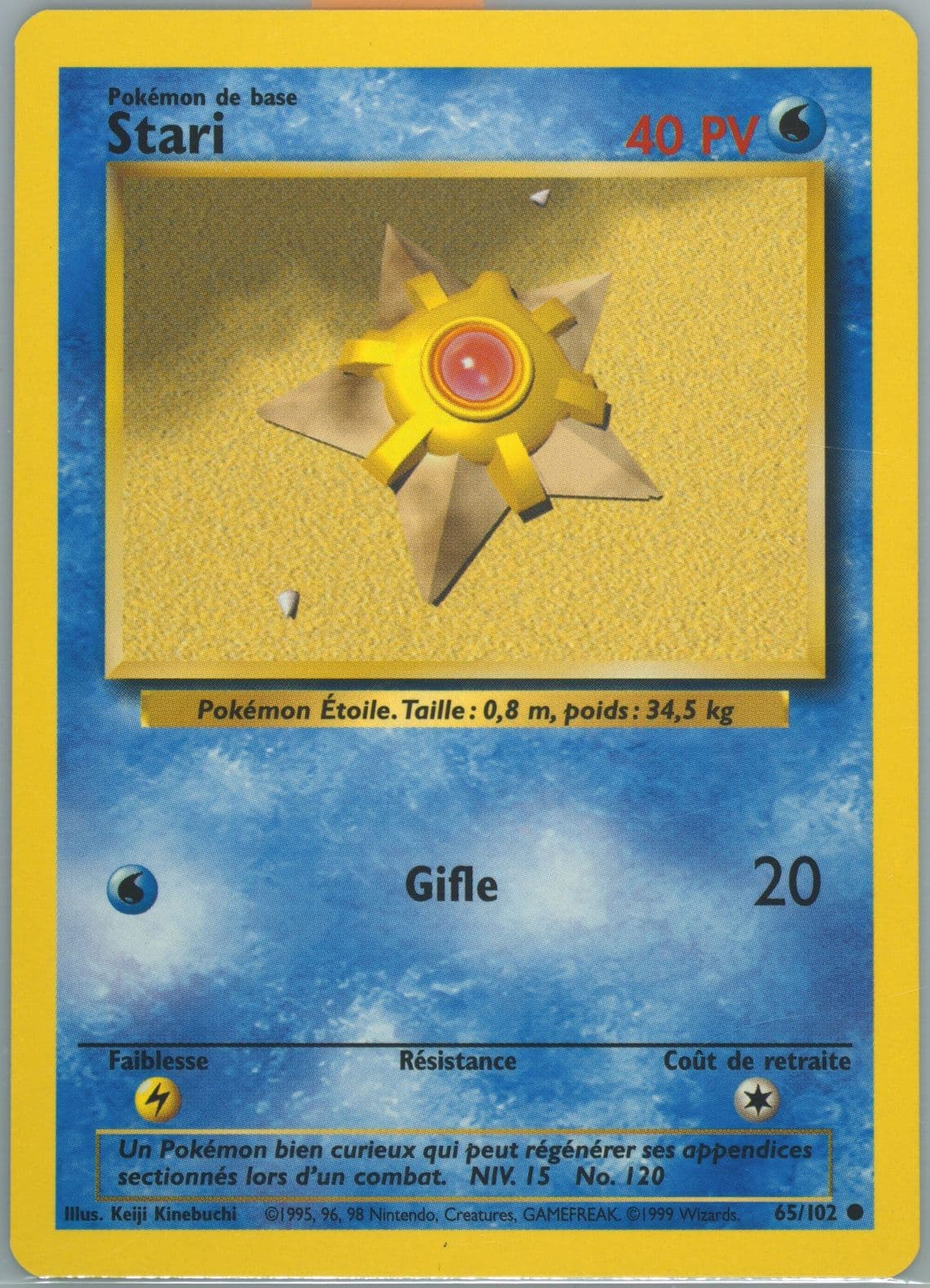 Stari (65) 1999 Pokemon French