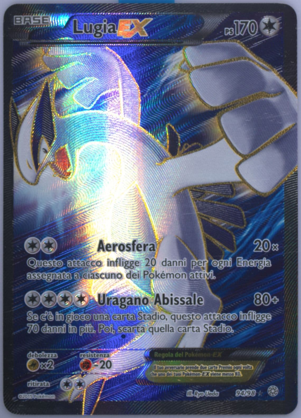 Full Art/Lugia EX Italian (94) 2015 Pokemon XY Ancient Origins