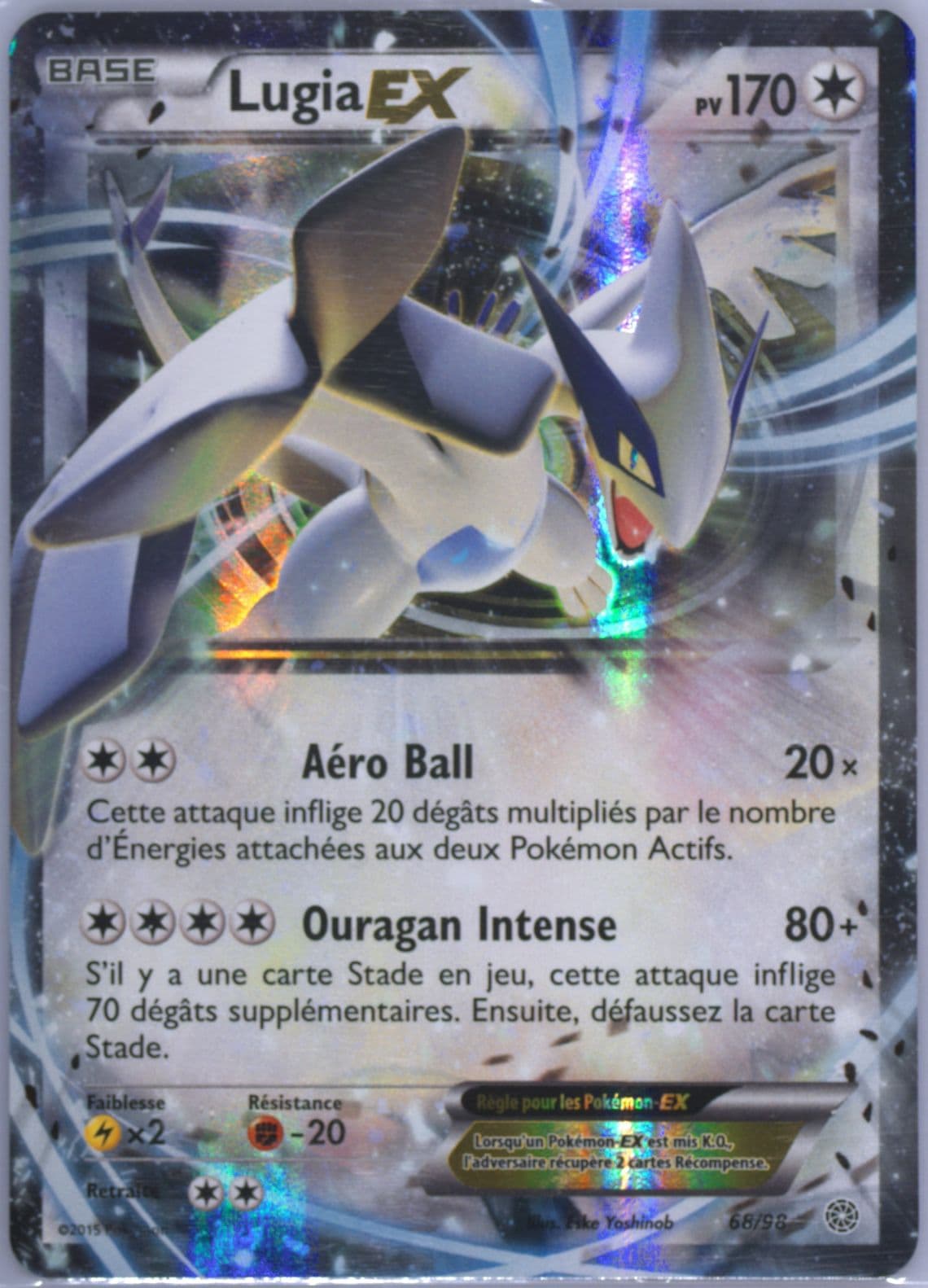 Lugia EX French (68) 2015 Pokemon XY Ancient Origins