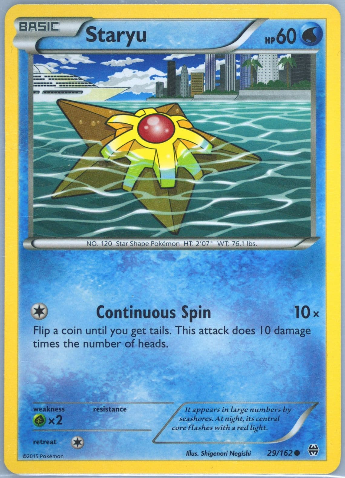 Staryu (29) 2015 Pokemon XY Breakthrough