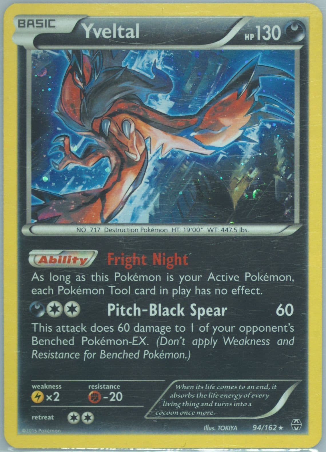 Yveltal-Holo Cosmos (94) 2015 Pokemon XY Breakthrough