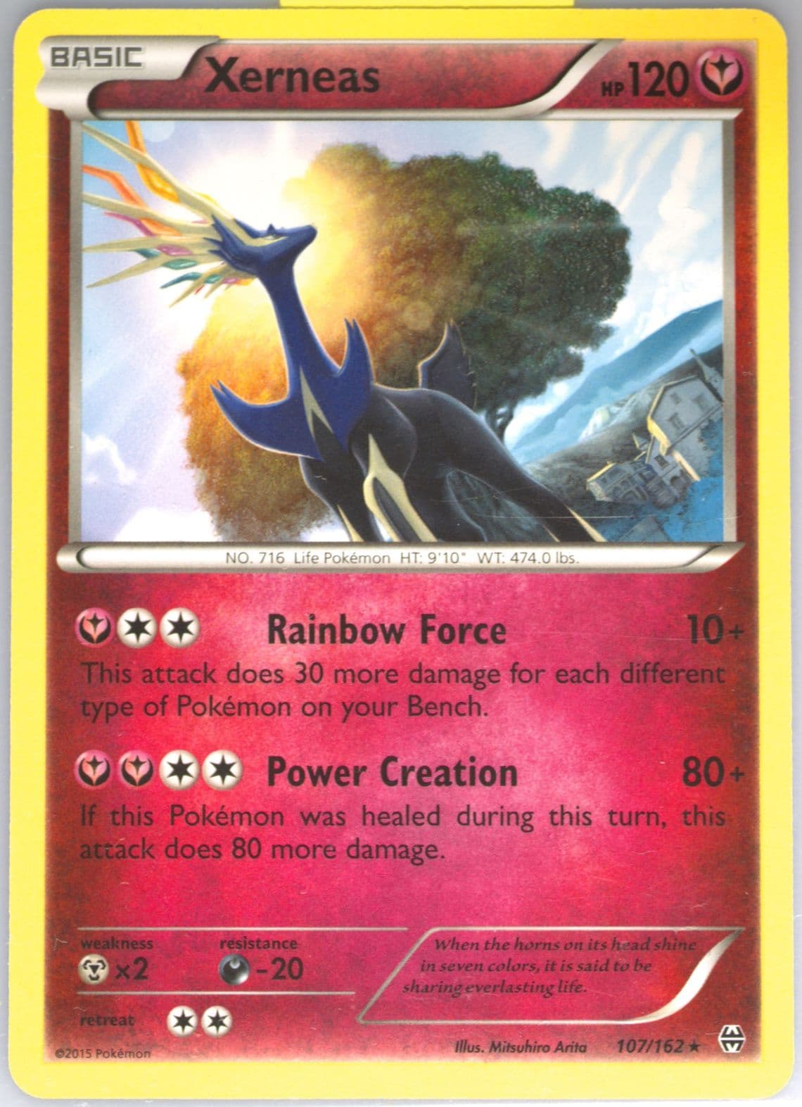 Xerneas HO-Oh Legendary Battle Deck (107) 2015 Pokemon XY Breakthrough