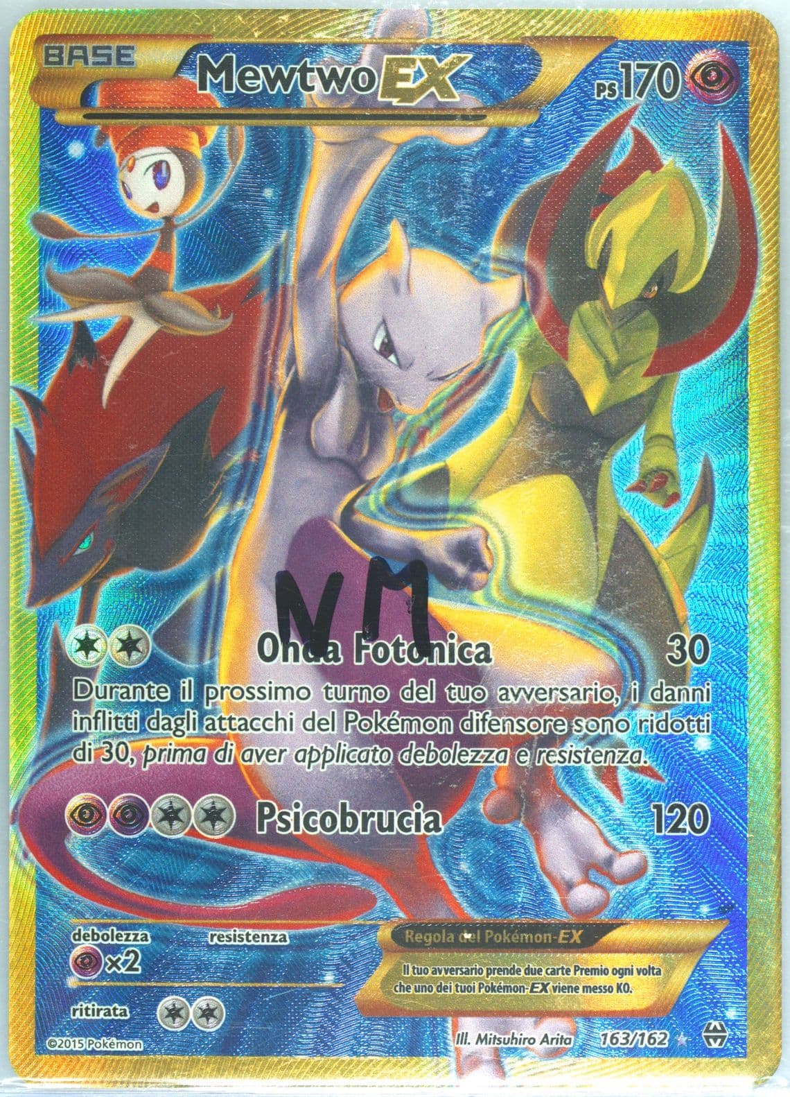 Full Art/Mewtwo EX Italian-Secret (163) 2015 Pokemon XY Breakthrough