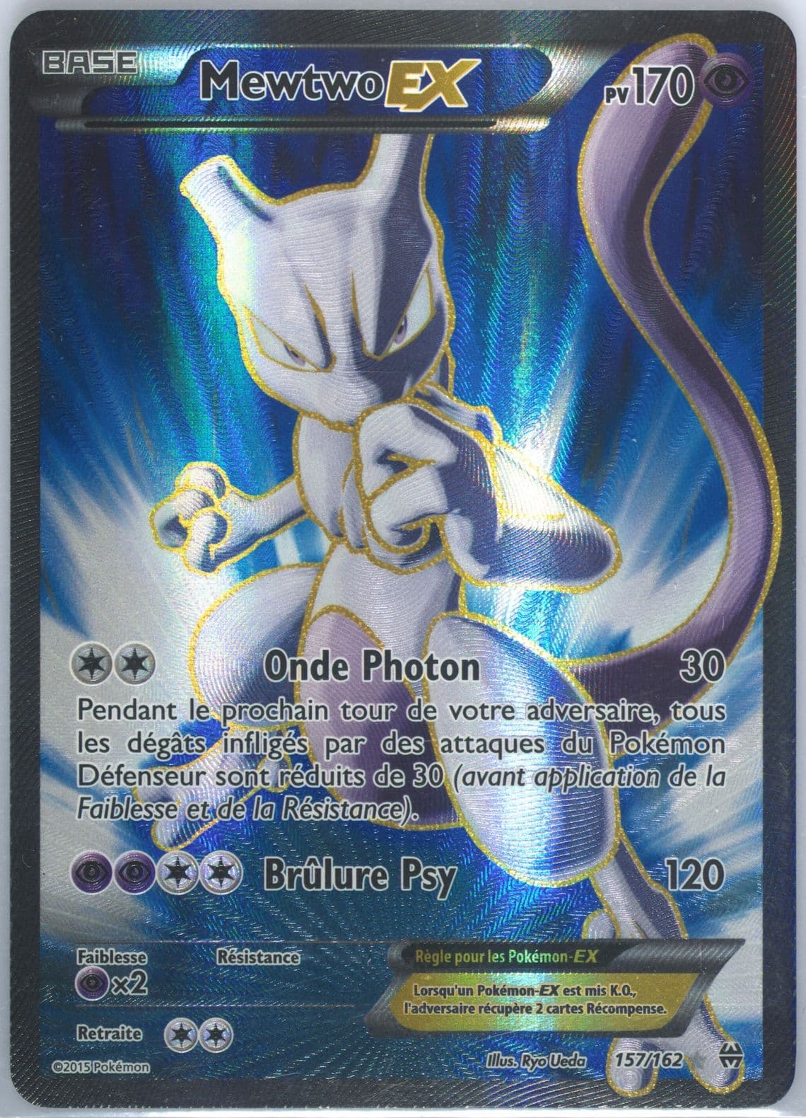 Full Art/Mewtwo EX French (157) 2015 Pokemon XY Breakthrough
